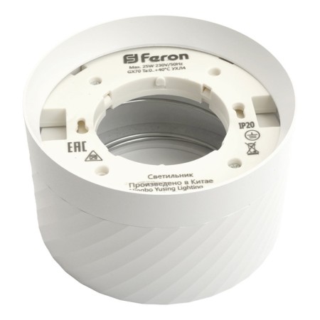 Ceiling light Feron HL371, IP20, GX70, 25 W, 115x115x70 mm, white color-3