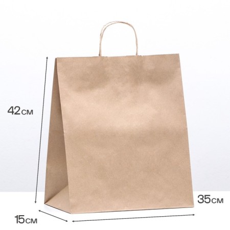 Paper Kraft 90 g/m², round handle 35 x 15 x 42 cm