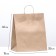 Paper Kraft 90 g/m², round handle 35 x 15 x 42 cm
