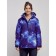Ski jacket female winter, size 58, blue color