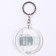 Acrylic key a keychain "Sergey", Diam. 6 cm