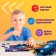 Puzzle "Cool Race", 60 elements