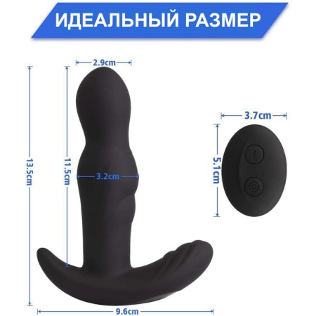 Prostate vibration light, 10 vibration modes, 6 rotation modes, black-3
