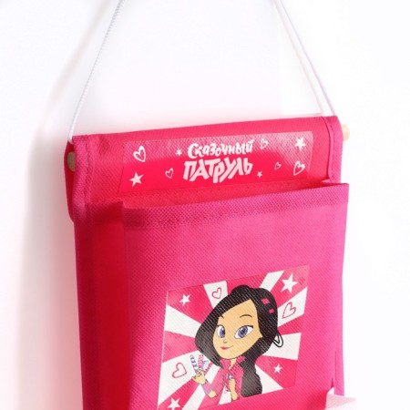 Organizer for storing toys, 45x18 cm, Fairytale patrol-6