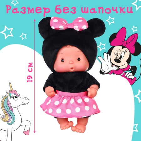 Pups in Minnie Mouse costume-1