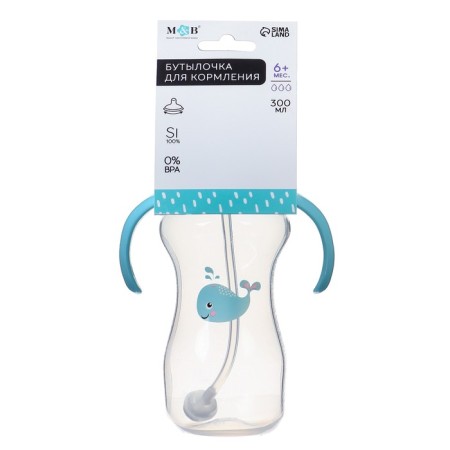 Finding bottle, shg Ø50mm, 300 ml, +6 months, blue color-8