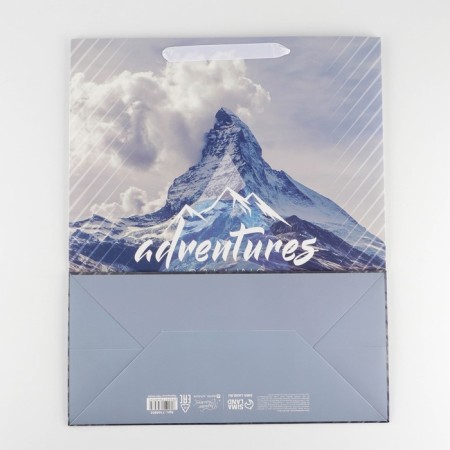 Gift laminated vertical, packaging, “Adventures”, XL 40 x 49 x 19 cm-5