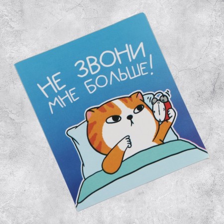 Set of stickers "Likes from the cat", 6 x 7 cm, 50 pcs-4