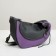 Slide-carrier bag for animals, 42 x 25 cm, purple