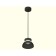 Suspended Ambrella Light, XP8111050, GX53 LED 12 W, Black Black Sand, white matte