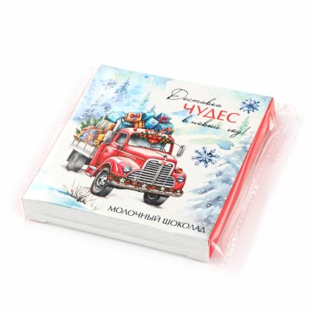 Chocolate in the box "Delivery of miracles", 50 g-4