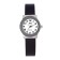 Women's watch "Orenana", d-2.5 cm, silicone strap