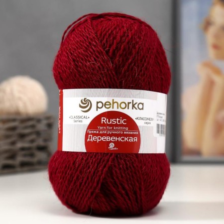 Yarn "village" 100% wool 250m/100g (07-border)-5