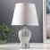 HELP lamp 16738/1wt E14 40W White H.32cm Risalux