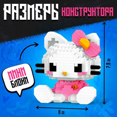 Unicon Designer "Cute Kisa"-2