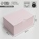 Gift folding box, packaging, "pink", 22 x 15 x 10 cm