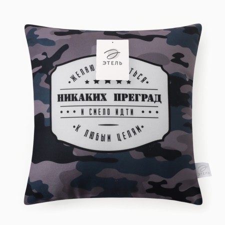 Decorative Ethel pillow "No barriers" 40x40 cm, velor, 100% p/e-4
