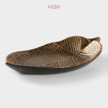Divine Fruit dish "Vintage leaf", 30 × 28 × 4 cm, bronze color-1