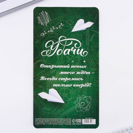 Pen Procom Bell Bell on the postcard on the graduation "graduate" blue paste 0.8 mm-5