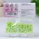 Confectionery Sprinking "Make a desire", green, 20 g