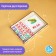Didactic games and materials "Learning to read by syllables"