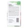 Seeds Tomat "Azamat", 5 pcs