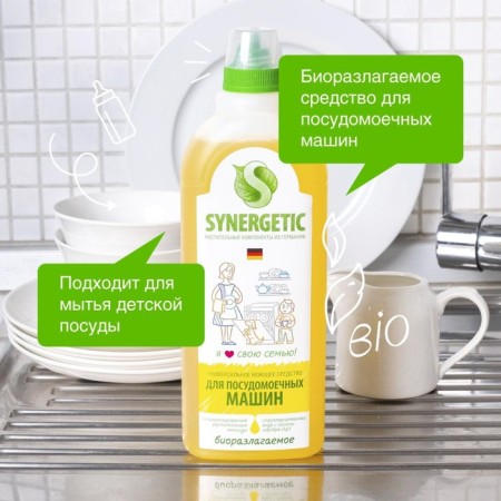 Synergetic dishwashers, gel, 1 liter-1