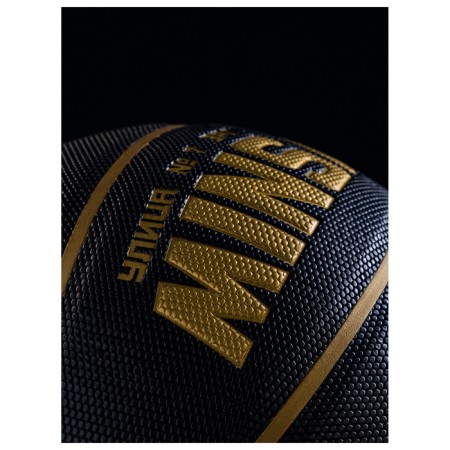 Basketball ball minsa, PU, ​​size 7, 600 g-7