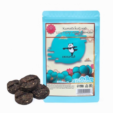 Chinese sustained tea "Shu puer", 50 g, 2021