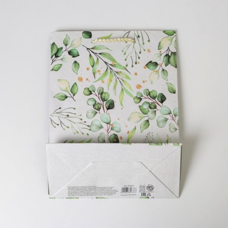 Gift laminated package, packaging, Pressent for You, MS 18 x 23 x 8 cm-4