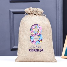 Gift bag with thermonacle 
