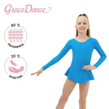 A swimsuit for gymnastics and dancing Grace Dance, p. 38, turquoise color
