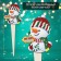 Topper decorative "snowman" 8x24.5 cm