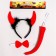 Carnival set "Damn", 3 objects: rim, butterfly, tail