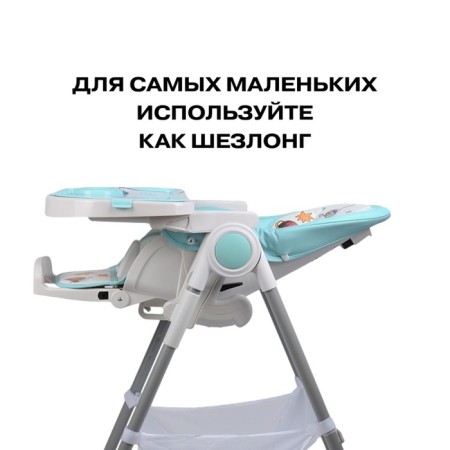 Children's stool for children's farfello grace, color of sky blue-5