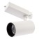 Track lamp three -phase narrow ray 3000k white
