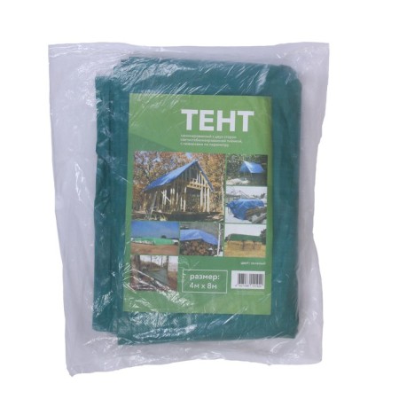 Protective tent, 8 × 4 m, density 120 g/m², UV, eyelets step 1 m, green-13