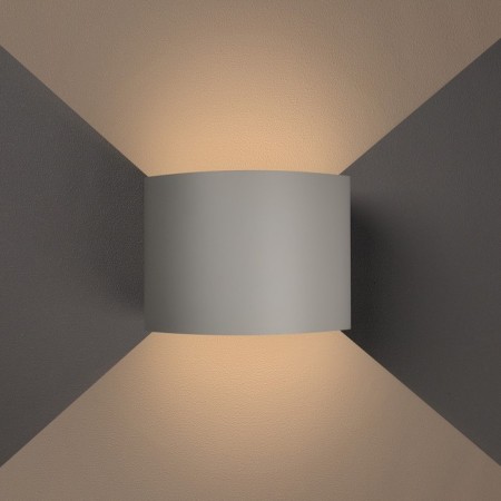 Lamp LED wall-mounted FSD-005, 6 W, 450 lm, 3000k, IP54, 220 V, metal, white-2