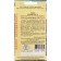 Seeds Tomat "Machitos", F1, 5 pcs