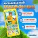 Musical phone number “Once in a fairy tale”, sound, light, yellow color