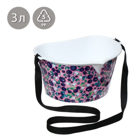 Container for collecting berries, 3 l, "berry", white-7