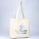 NATURAL-shoper bag without lightning with lining, beige color