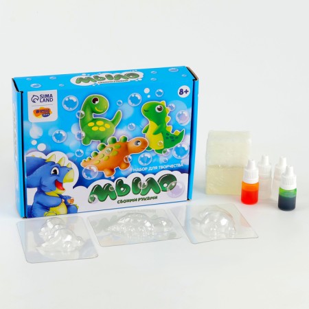 DIY soap. Set for creativity "World of dinosaurs"-1