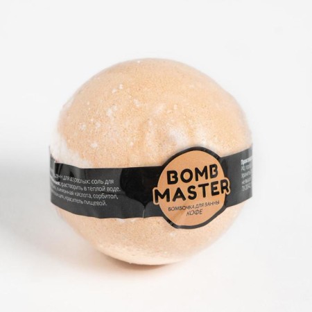 Набор подарочный «Чудес в Новом году» полотенце и аксессуары (4 предмета)-7