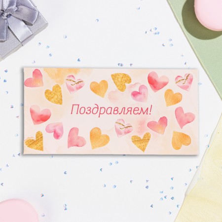 Money envelope "Congratulations" hearts, 16.5 x 8 cm-1