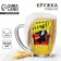 Mug Beer Nostalgia "Sofa Expert", 500 ml