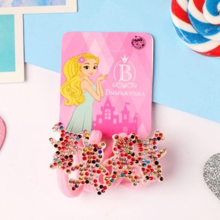 Hair elastic band "Lola" (set 4 pcs) tinsel, pink