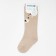 Golfs children's crumb I "bear" 8-10 cm, beige