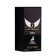 Male perfumery water Victorioso Nero (based on Paco Rabanne Invictus), 30 ml