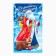 A set of kitchen towels of the “magic New Year” 35x60cm-2pcs, 100% HL